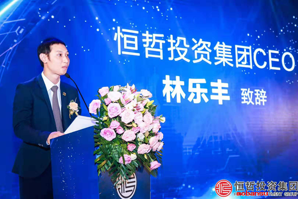 恒哲動態(tài)丨“臻藏時光·煥新東莞”，中梁 恒哲·時光128營銷中心盛大開放！
